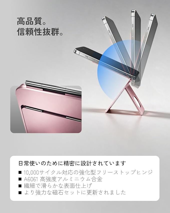 1ST IDEA for Magsafe Tripod, Tripod for iPhone Lightweight Aluminum Alloy & Angle Adjustment & Strong Magnets iPhone Tripod Stand Compatible with 17/16/15/14/13/12 (Included Metal Ring)