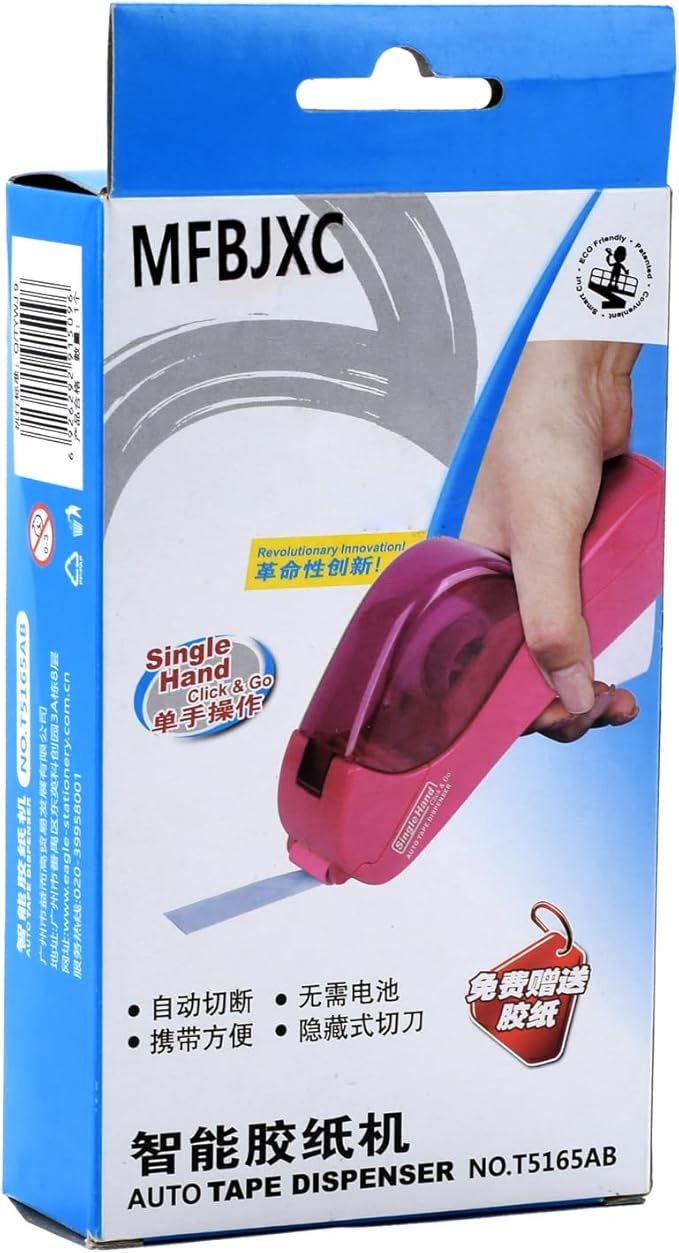 Automatic Tape Dispenser for Wrapping Gifts, Handheld Packaging Tape Dispenser Gun with Cutter, Dispensers for Adhesive Tapes-Grey