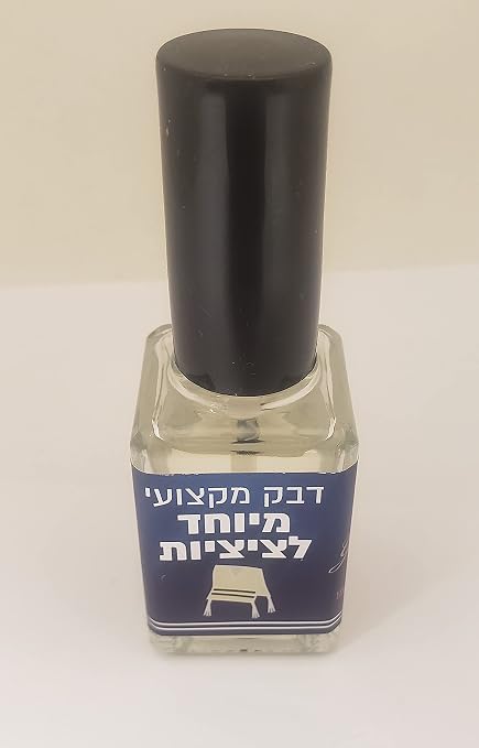 Tzitzis Knot Gel Glue, Clear, High Viscosity, 1 oz (29.5735 ml), Durable, Quick Drying, For Fabric & Craft