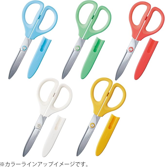 Kokuyo Saxa Glueless Scissors, Yellow, 3D Blade, Symmetrical Handle for Both Right-hand and Left-hand, with Safety Cap, Japan Import (HASA-P280Y)