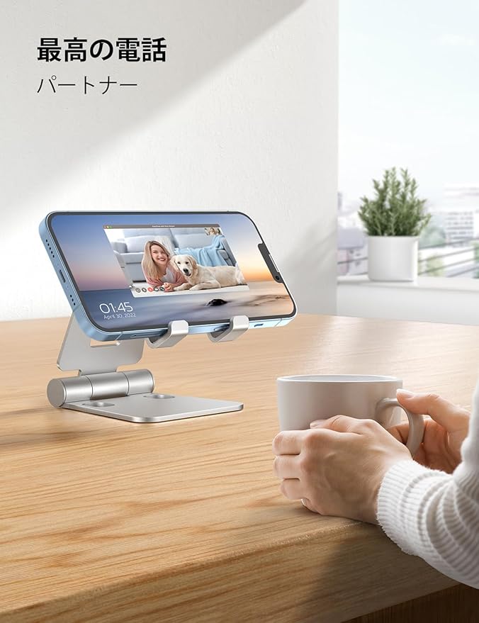 Nulaxy Full Aluminum Dual Folding Cell Phone Stand for Desk, Silver | Height Angle Adjustable, Portable, Anti-Slip Base, Fits 18mm Thick Case Smartphone, Nintendo Switch Desk Essential Accessory