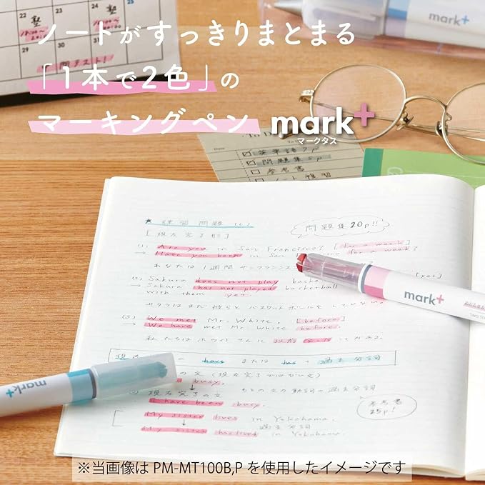 KOKUYO Fluorescent Highlighters, 2 Tone Chisel Tip Bible Markers in Assorted Colors, No Bleed Quick-Dry Art Marker for Journal, Planner, Notes. Japan Import (PM-MT100-5S2)