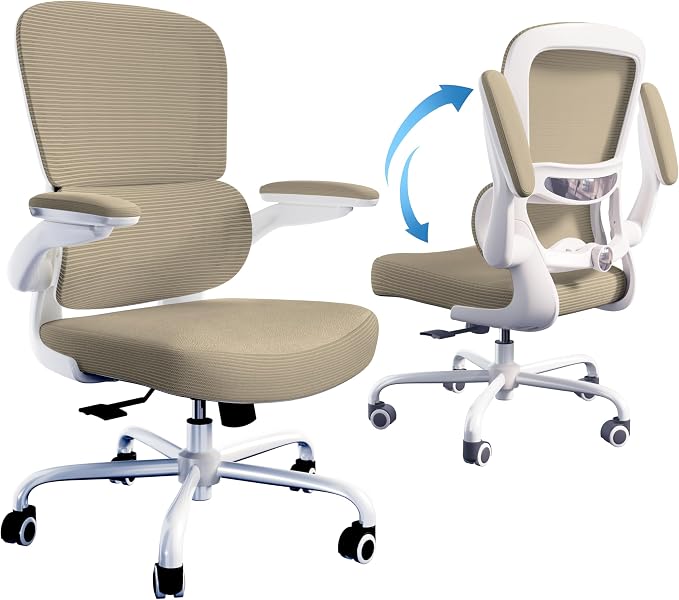 TRALT Ergonomic Office Chair Desk Chair with Adjustable Lumbar Support | Desk Chair Comfy with Flip-up Armrests Ergonomic Chair - Mesh Computer Chairs for Adults, 330lbs, PU Leather (Khaki, 1)