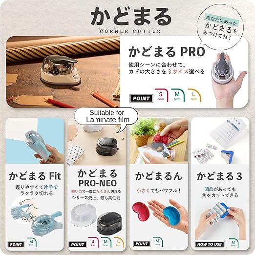 Sunstar Stationery Kadomaru Pro Corner Cutter with Authentic Hologram