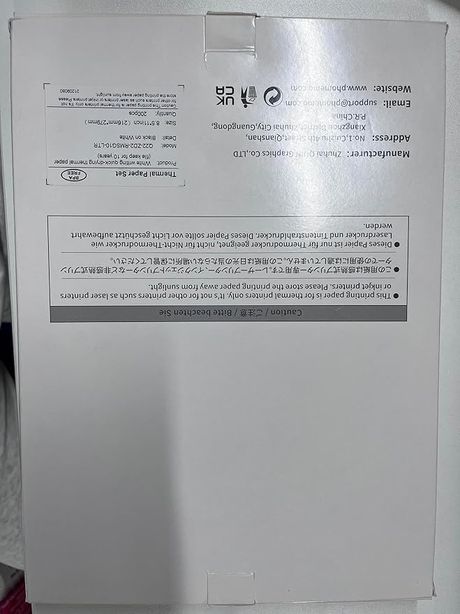 200 Sheets Phomemo Thermal Paper 8.5'' x 11'', US Letter Size Fold Thermal Paper Compatible with M832D M832 M834 M835 M833 M836 M08F-Letter Portable Printer