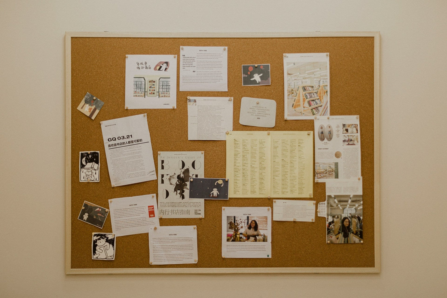 Bulletin Boards