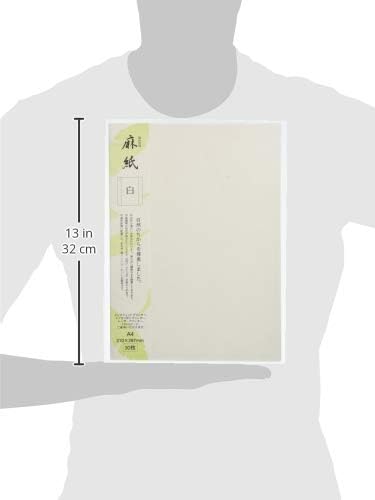 Japanese Rice Paper Printable A4 Size Paper (30 Sheets), Multipurpose Copy Paper for Laser and Inkjet Printers, Made in JAPAN, White
