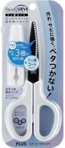 Plus Scissor Fit Cut Curve, Fluorine Coated, Memory Foam Grip, Adhesive Tape, Glue, Non-sticky, 30 Degrees, SC-175SF, White/Gray 34-515
