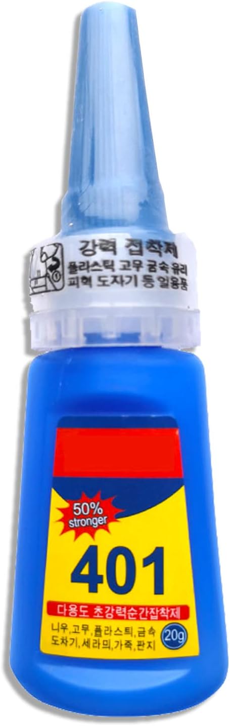 Glureo Multipurpose High-Grade Bonding Glue, All Purpose Repair Glue, 401 Instant Adhesive Super Strong Liquid Glue for Ceramic,Plastic,Wood, Metal (1PC)