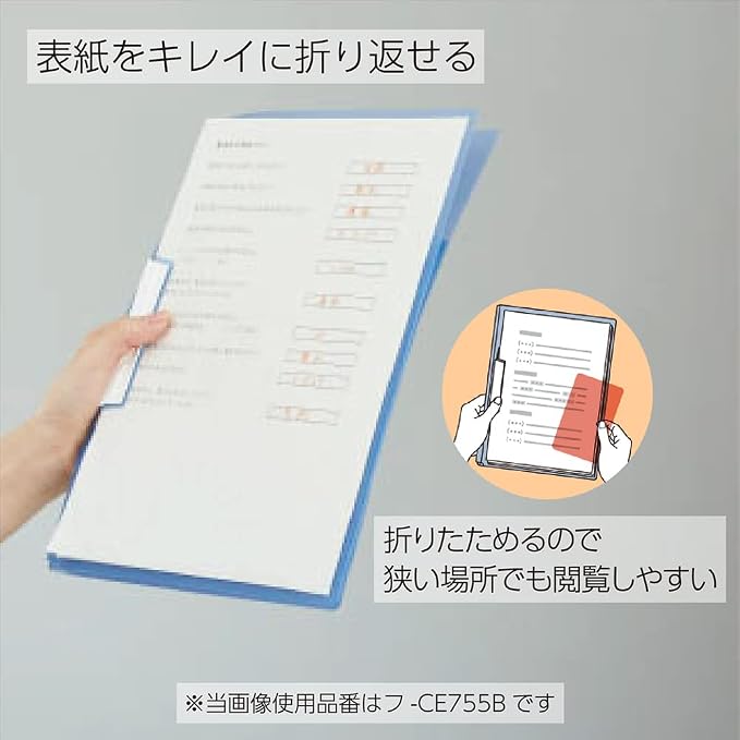 Kokuyo Portfolio Folder with Pockets for Paper Organization, Heavy Duty Pocket Folder Fits US Letter & A4，Dual-Purpose Clip & Pocket Design (FU-CE755Y)