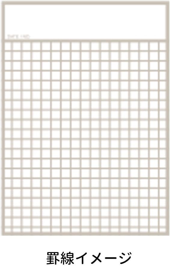Maruman Mnemosyne Memo Pad, Vertical B7, 3.5"x4.9", 5mm Grid | 140 Perforated Graph Paper Pages, Top Stapled Binding, Refill Notepad, For Office, Meetings, Note-Taking, Made in Japan