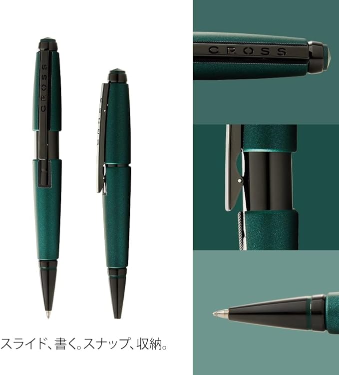 Cross Edge Matte Green Lacquer Gel Rollerball Pen, Black Ink - Elegant Accessory for Effortless Writing - Capless Slide-Open & Snap-Shut Design - Ergonomic Shape - Comfortable Grip - Ideal Gift