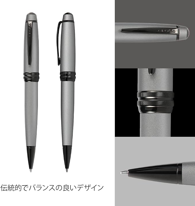 Cross Bailey Matte Gray Lacquer Ballpoint Pen, Medium Point, Black Ink | Ballpoint Pen, Refillable for Long-Lasting Use, Smooth Ink Flow, Comfortable Grip, Premium Gift Box, Medium Point Refill