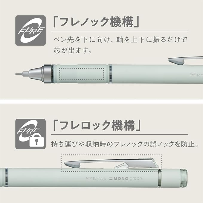 Tombow DPA-151C Mechanical Pencil, 0.5mm, MONO Monograph Grip (Soft Fit Grip for Anti-Fatigue), Greige