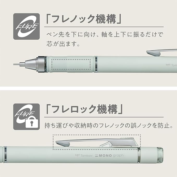 Tombow Mechanical Pencil, 0.5mm, MONO Monograph Grip (Soft Fit Grip for Anti-Fatigue), Ivory DPA-151B