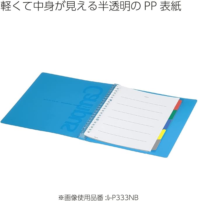 Kokuyo Campus Slide Binder with 5 Tab Dividers, Middle Type, B5, 26 Holes, Up to 100 Sheets, Yellow Green, Japan Import (RU-P333NYG)