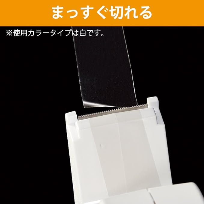 Kokuyo Portable Tape Dispenser, Hand Type Tape Roll Dispenser (Tape Included)，Smooth Blade, Perfect for Office Desktop and Art Scrapbooking, Japan Import (T-SM300W), White