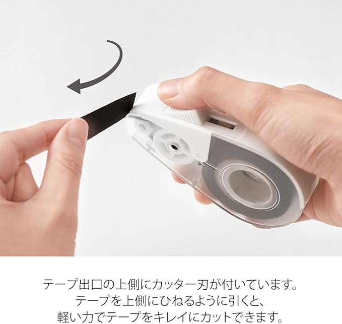 DESIGNPHIL 49098006 Midori Tape Cutter, Quick Tape Cutter, for Masking Tape, White A