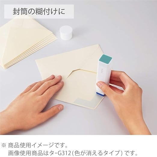 Kokuyo Gloo Square Glue Stick, Firm Stick, Small Size, Pack of 5, Japan Import (TA-G301-5P)