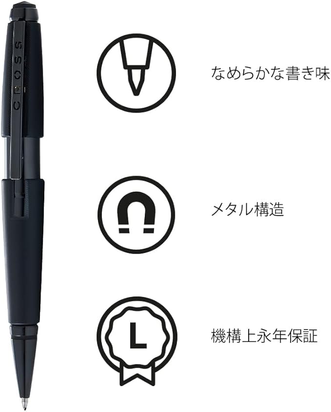 Cross Edge Matte Black Lacquer Gel Rollerball Pen