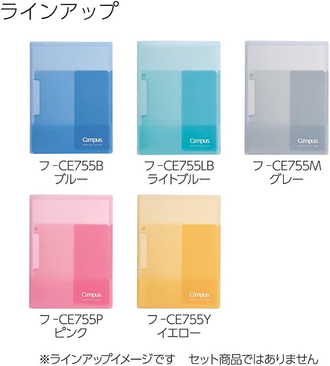 Kokuyo Portfolio Folder with Pockets for Paper Organization, Heavy Duty Pocket Folder Fits US Letter & A4，Dual-Purpose Clip & Pocket Design (FU-CE755Y)