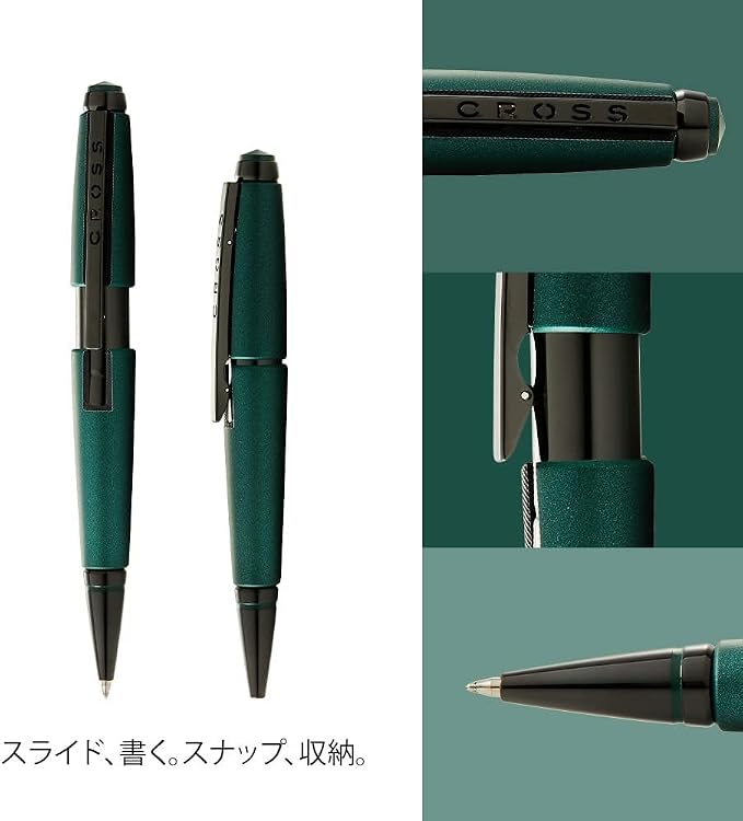 Cross Edge Gel Rollerball Pen, Medium Point, Black Ink, Multiple Colors | Elegant Accessory for Smooth Writing, Capless Slide-Open and Snap-Shut Design, Ergonomic Shape, Comfortable Grip, Gift-Ready