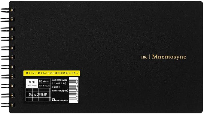 Maruman Mnemosyne Spiral Notebook, Horizontal 3.94"x7.09", 5mm Grid | Professional Black Cover, 160 Graph Pages, Twin-Wire Bound To Lay Flat, Perforated Paper, For School & Office, Made in Japan