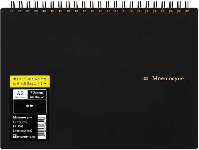 Maruman Mnemosyne Spiral Notebook, Horizontal A5, 5.83"x8.27", 5mm Grid | Professional Black Cover, 140 Graph Pages, Twin-Wire Bound To Lay Flat, Perforated Paper, For School & Office, Made in Japan