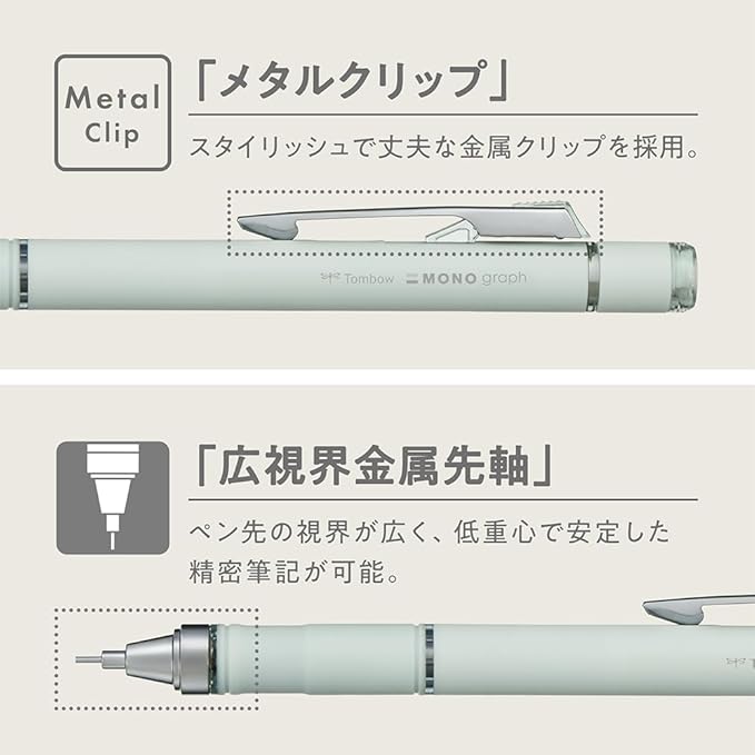 Tombow Mechanical Pencil, 0.5mm, MONO Monograph Grip (Soft Fit Grip for Anti-Fatigue), Purple DPA-151D