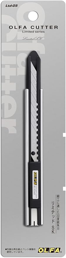 OLFA Ltd-05 Limited SK Craft Utility Knife Height 5.3 x Width 5.5 x Depth 0.4 inches (136 x 14 x 10.5 mm)