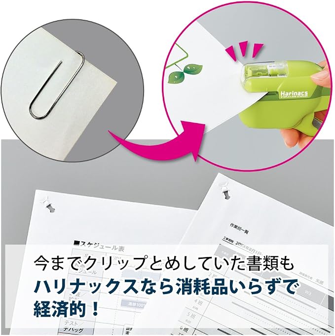 Kokuyo Stapleless Stapler, Harinacs Handheld Staple-Free, Up to 10 Sheets No Staple Binding, Portable Compact Holeless Stapler, Pink, Japan Import (SLN-MSH110P)