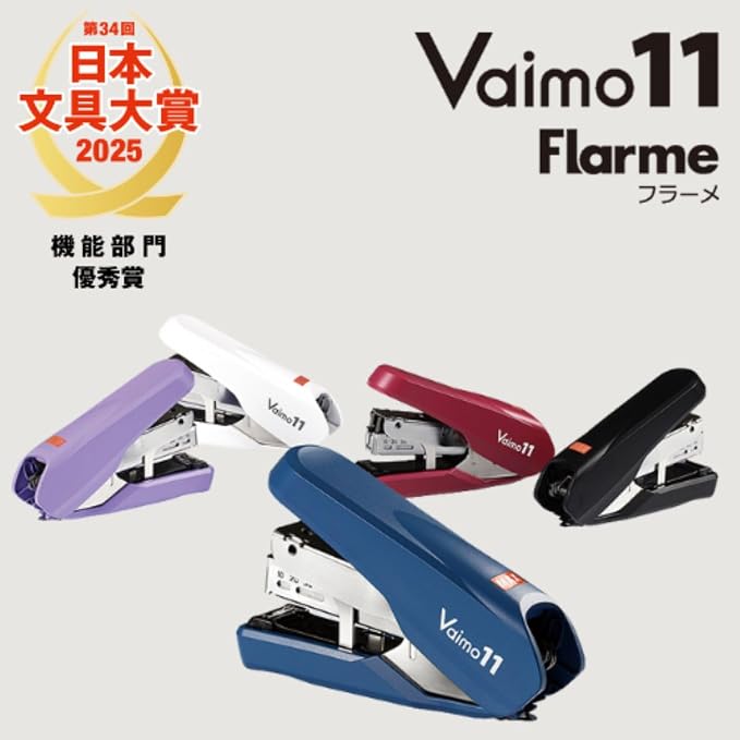 Max HD91369 Stapler Bimo 11 Fulame, 40 Sheets, Load 100, HD-11FNL/W, White