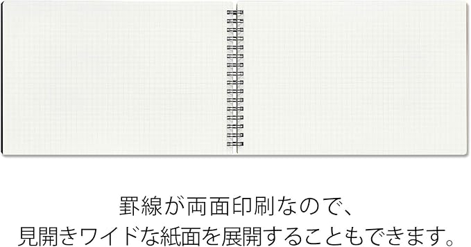 Maruman Mnemosyne Spiral Notebook Vertical A5 5.83"x8.27" 7mm College Ruled | Professional Black Cover, 140 Lined Pages, Twin-Wire Bound To Lay Flat, Perforated Paper, For School & Office, Made in Japan