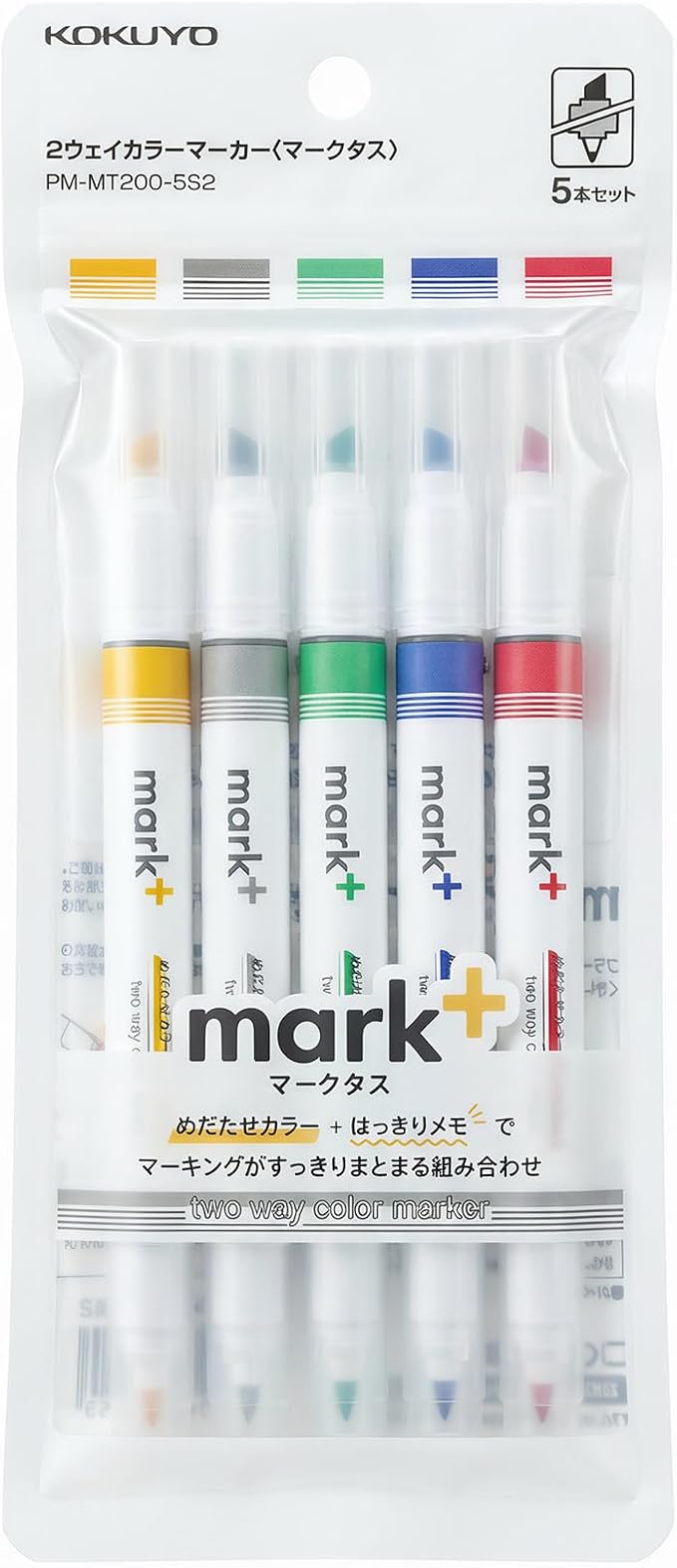 KOKUYO Fluorescent Highlighters, Dual-Tip Highlighter Markers for Bible in Assorted Colors, Fine & Chisel Tip No Bleed Quick-Dry for Journals, Planners, Notes, Vivid Colors (PM-MT200-5S2)