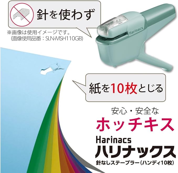 Kokuyo Stapleless Stapler, Harinacs Handheld Staple-Free, Up to 10 Sheets No Staple Binding, Portable Compact Holeless Stapler, Salmon Pink, Japan Import (SLN-MSH110VP)