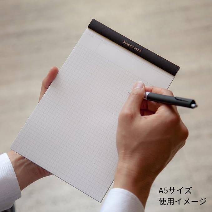 Maruman Mnemosyne Legal Pad, Vertical A4, 8.27"x11.69", 5mm Grid | 140 Perforated Graph Paper Pages, Top Stapled Binding, Refill Notepad, For Office, Meetings, Note-Taking, Made in Japan
