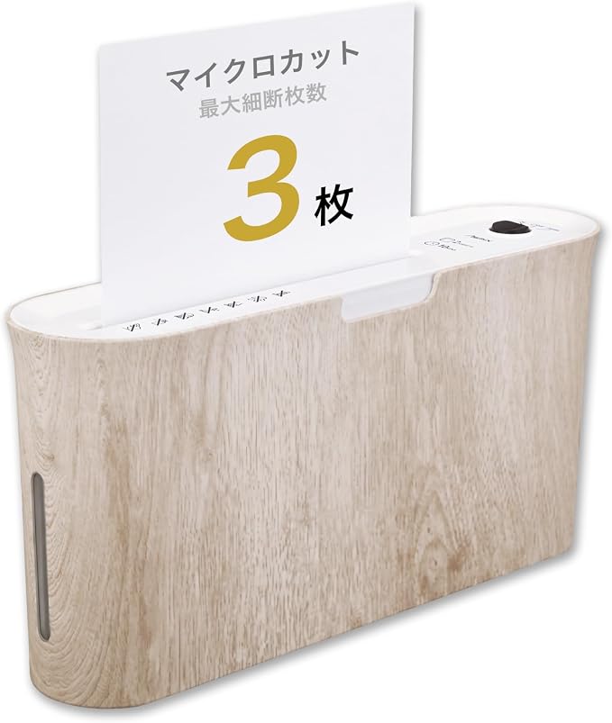 Asmix B07WD Paper Shredder for Home use Office, White Compact Design, 2 Sheet Micro Cut Paper, 10 Mins Running Time 14.7" × 7.2" × 3.7"