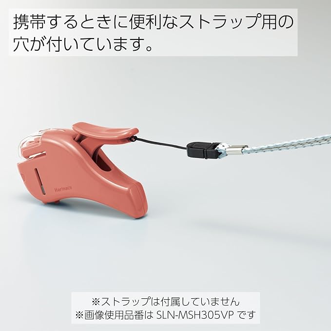 Kokuyo Stapleless Stapler, Harinacs Handheld Staple-Free, Up to 5 Sheets No Staple Binding, Portable Holeless Compact Alpha, Salmon Pink, Japan Import (SLN-MSH305VP)
