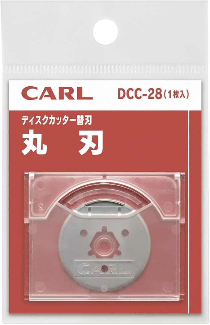 Carl Office Equipment DCC-28 Cutting Machine, Paper Cutter, Replacement Blade, Made in Japan, Round Blade