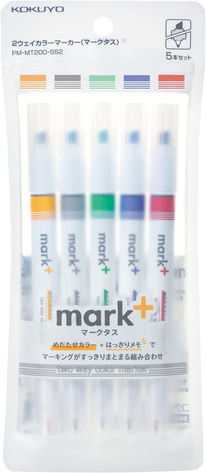 KOKUYO Fluorescent Highlighters, Dual-Tip Highlighter Markers for Bible in Assorted Colors, Fine & Chisel Tip No Bleed Quick-Dry for Journals, Planners, Notes, Vivid Colors. Japan Import(PM-MT200-5S2)