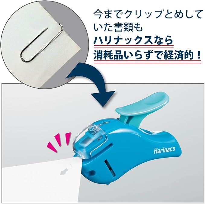 Kokuyo Stapleless Stapler, Harinacs Handheld Staple-Free, Up to 5 Sheets No Staple Binding, Portable Holeless Compact Alpha, Blue, Japan Import (SLN-MSH305B)