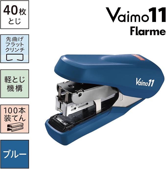 Max HD-11FNL/B Bimo 11 Flat Stapler, 40 Sheets Binding, 100 Pieces, Blue HD91365