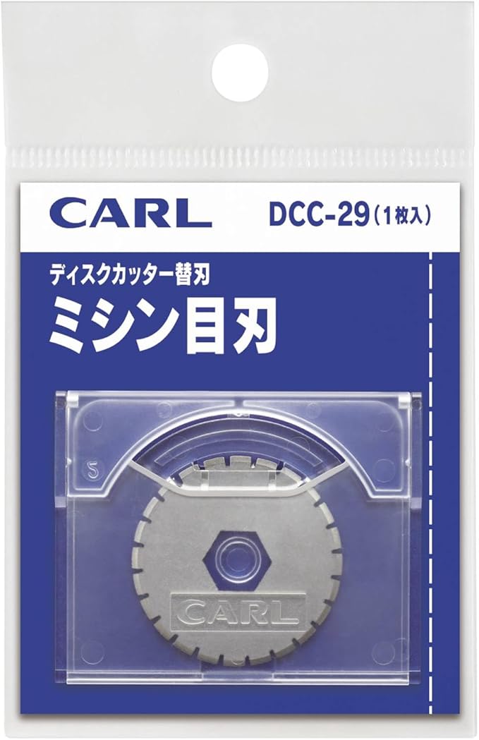 Carl DCC-29 Replacement Blade Disc Cutter Perforated Blade 1 Piece