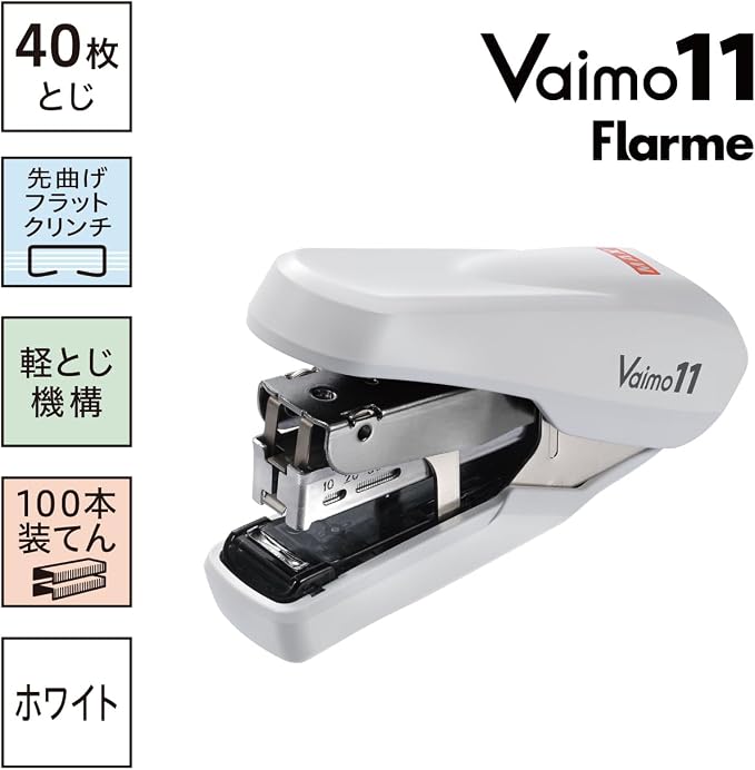 Max HD91369 Stapler Bimo 11 Fulame, 40 Sheets, Load 100, HD-11FNL/W, White