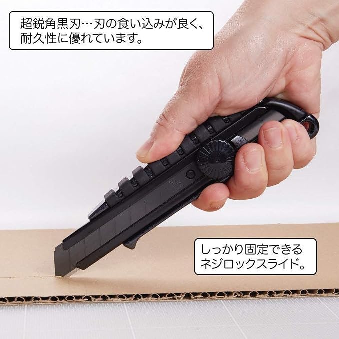 NT Cutter Premium Evolution PMG series Aluminum Die-Cast Cushioned Grip Screw-Lock Utility Knife, With Ultra-Sharp Black Blade (PMGL-EVO2)