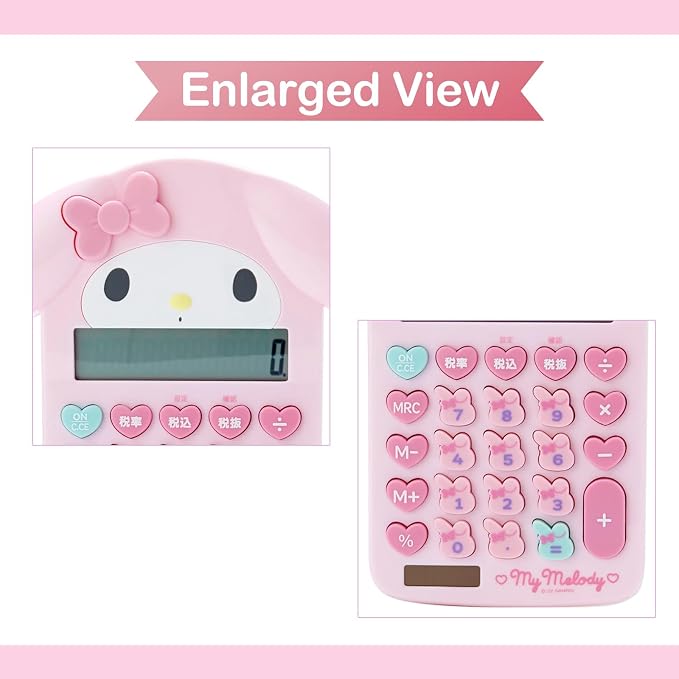 SanrioOriginal Face Shaped Calculator (Japan Import) - Includes Cherry Blossom Message Card (My Melody)