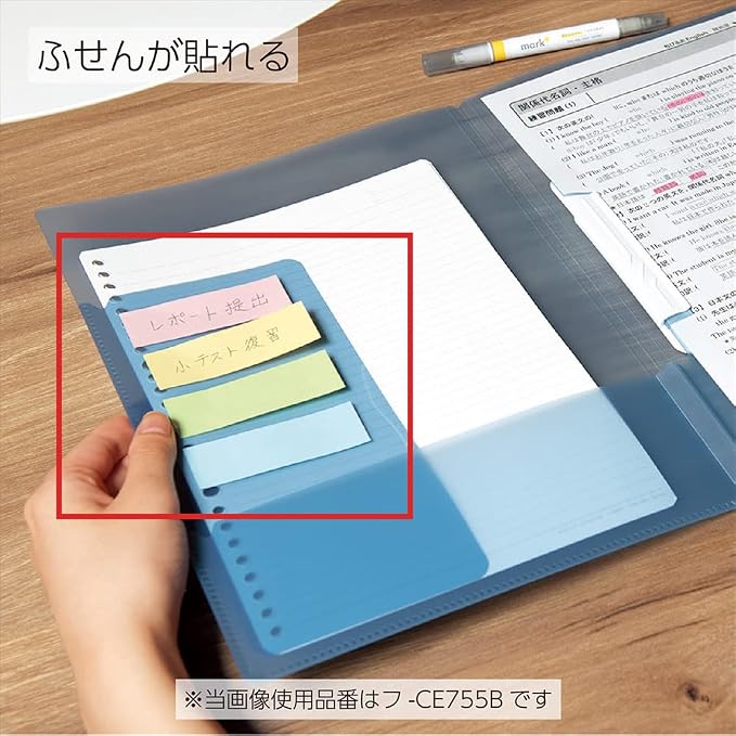 Kokuyo Portfolio Folder with Pockets for Paper Organization, Heavy Duty Pocket Folder Fits US Letter & A4，Dual-Purpose Clip & Pocket Design (FU-CE755Y)