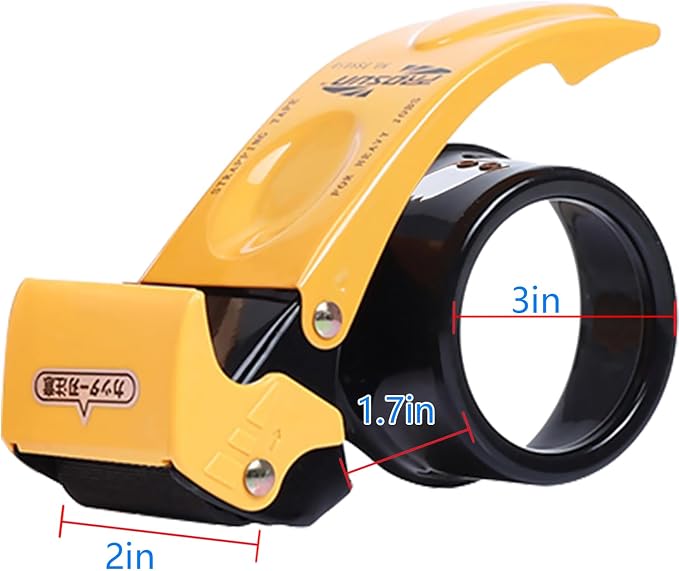 Packing Tape Dispenser Gun 2-Inch, 2 Pack Metal Tape Gun with Safety Protection, 3-Inch Inner Paper Core