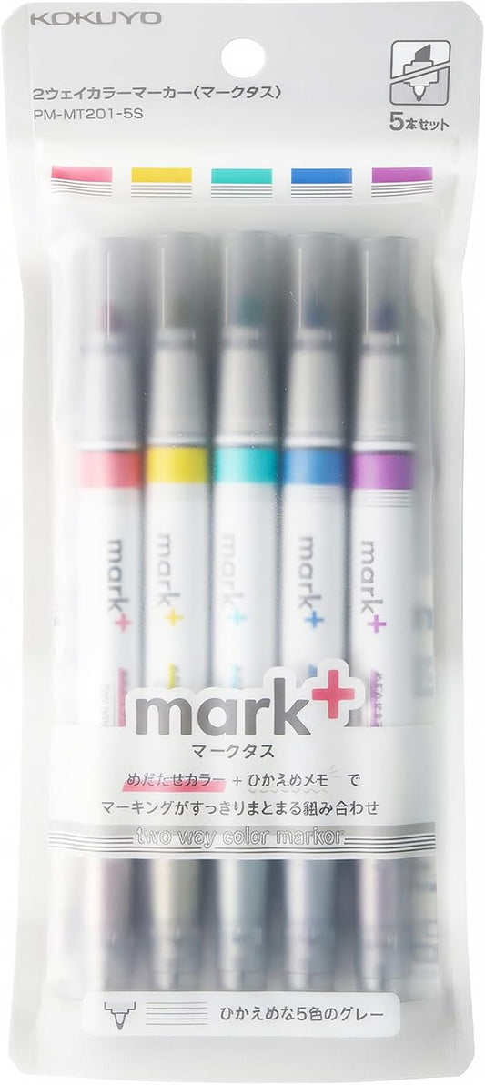 KOKUYO Pastel Highlighters, Dual-Tip Highlighter Markers for Bible in Assorted Colors, Fine & Chisel Tip No Bleed Quick-Dry for Journals, Planners, Notes, Grey Colors. Japan Import (PM-MT201-5S)