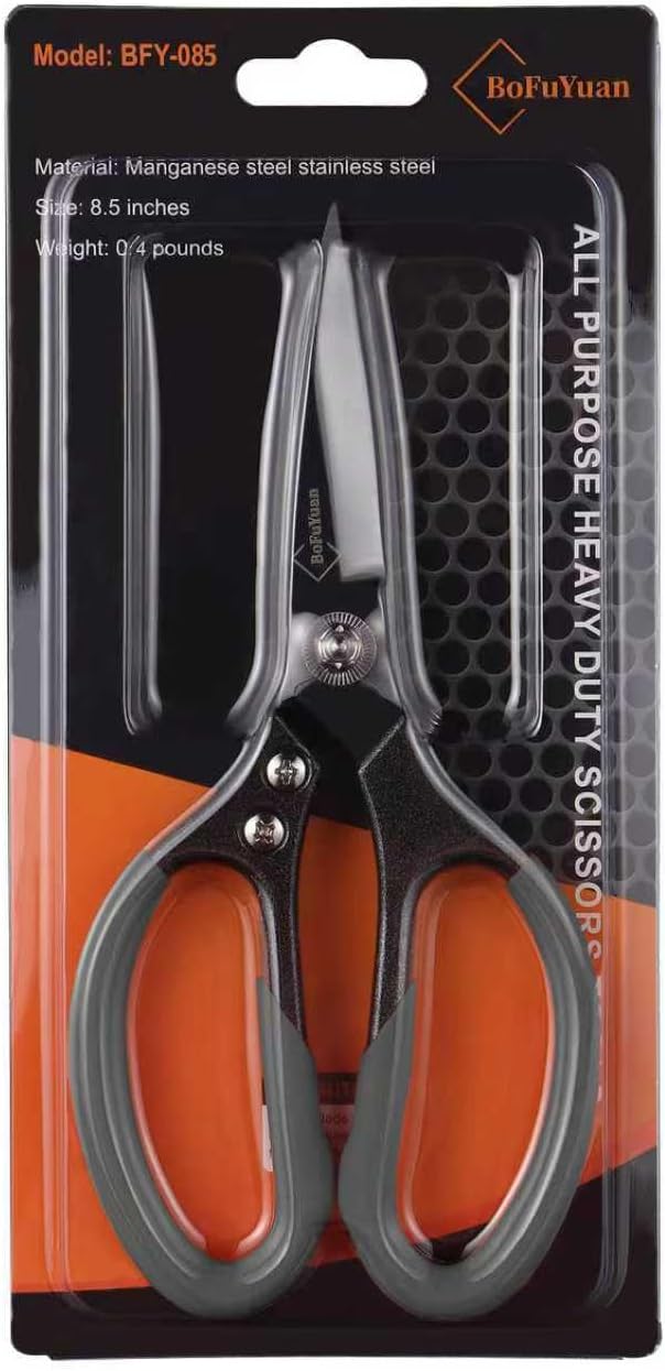 BoFuYuan Heavy Duty Scissors for Cutting Carpet Cardboard Leather Fabric | Stainless Steel Blades, Comfort Grip, Multipurpose Utility Sharp Shears for Kitchen Garden Office Craft Sewing, 8.5 Inch Grey